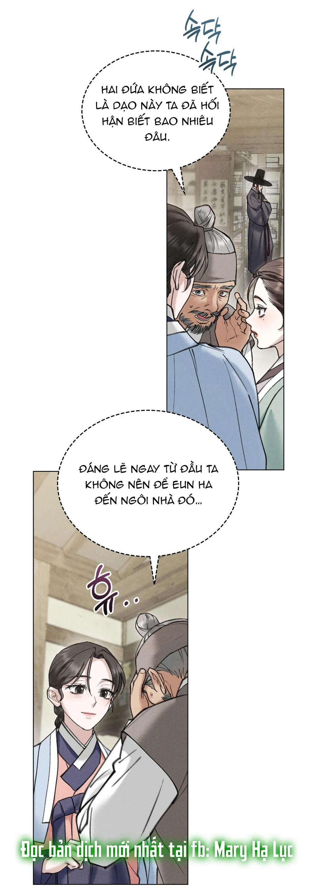 [18+] Đêm Hỗn Loạn 63 trang 25