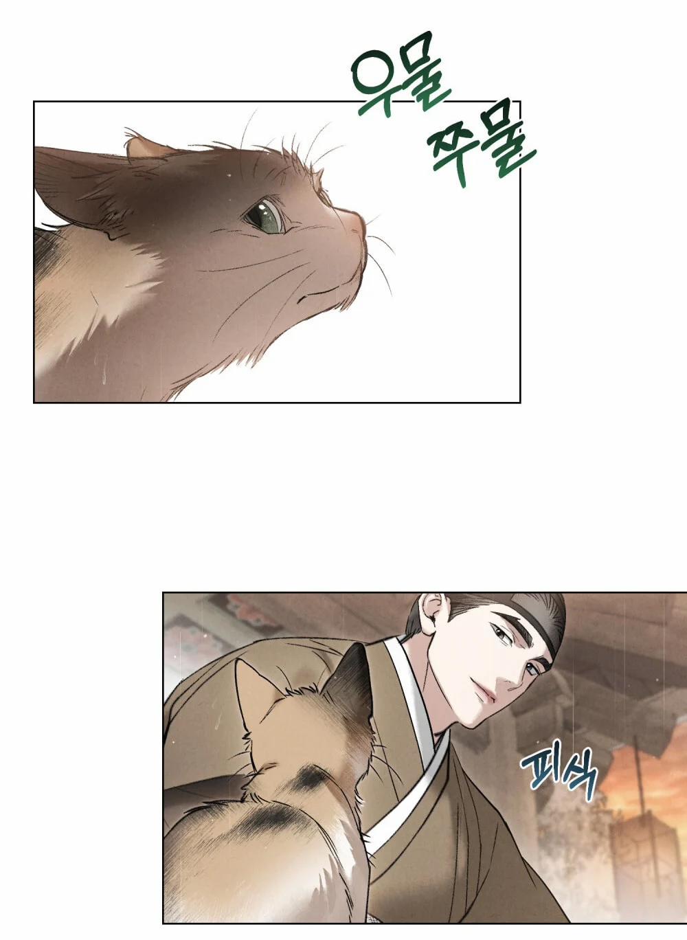 [18+] Đêm Hỗn Loạn 63 trang 61