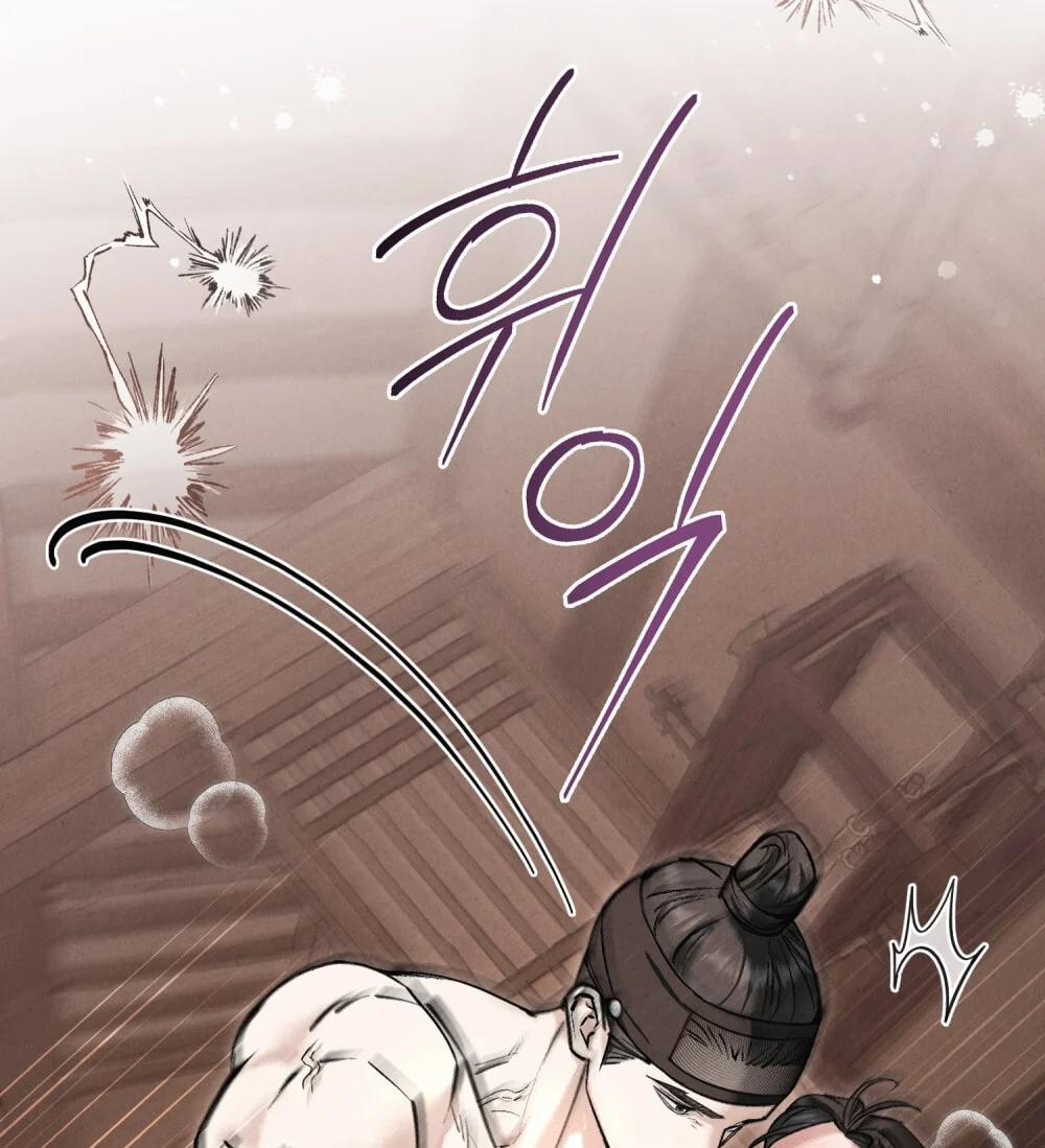 [18+] Đêm Hỗn Loạn 64 trang 50