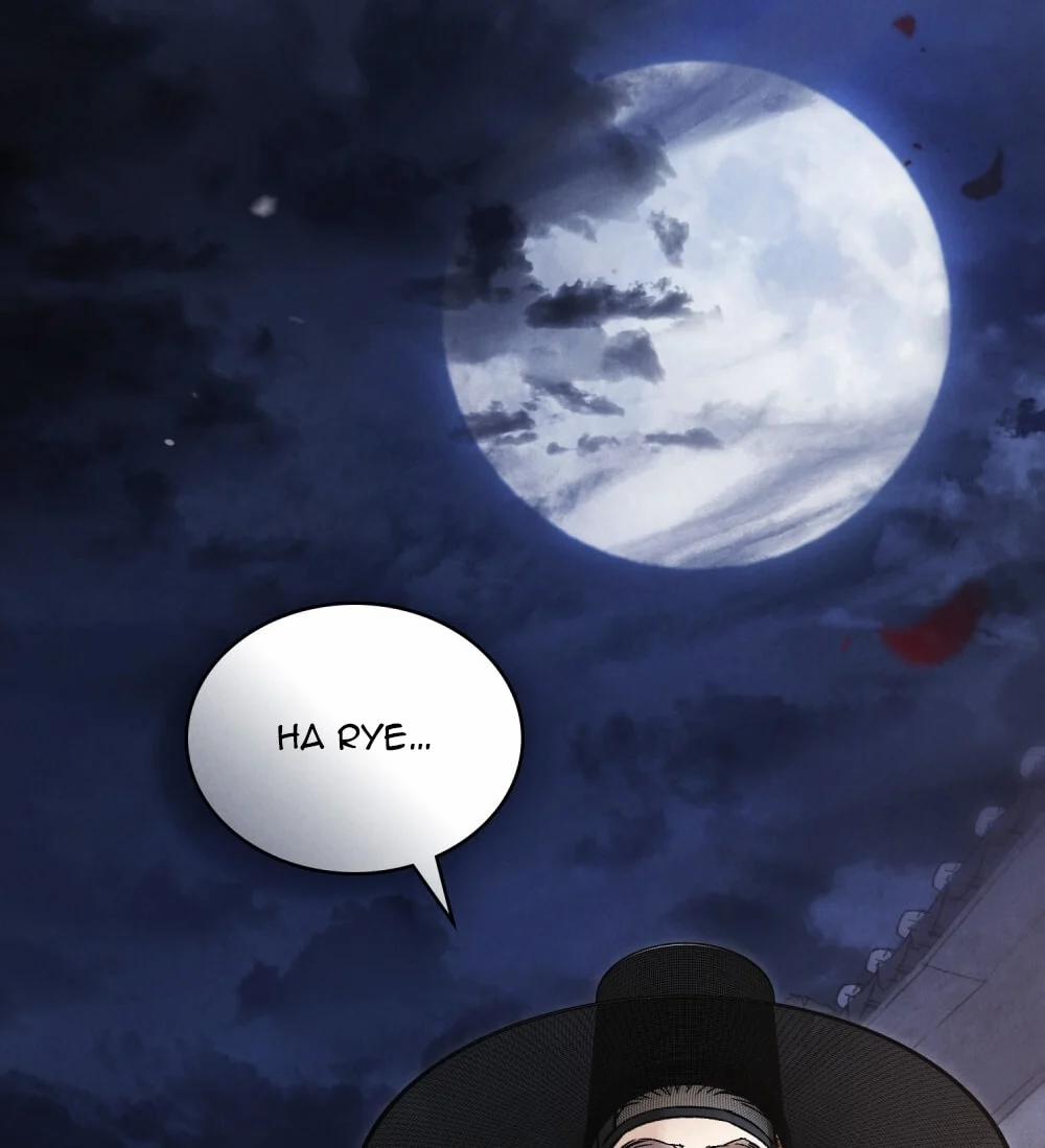 [18+] Đêm Hỗn Loạn 64 trang 86