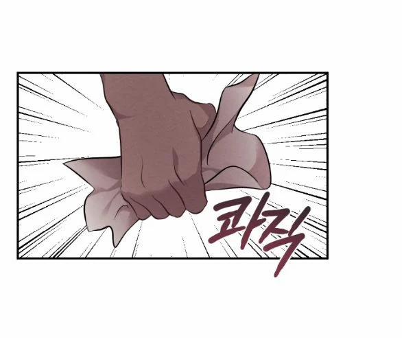 [18+] Đêm Không Thể Vãn Hồi 1.2 trang 23