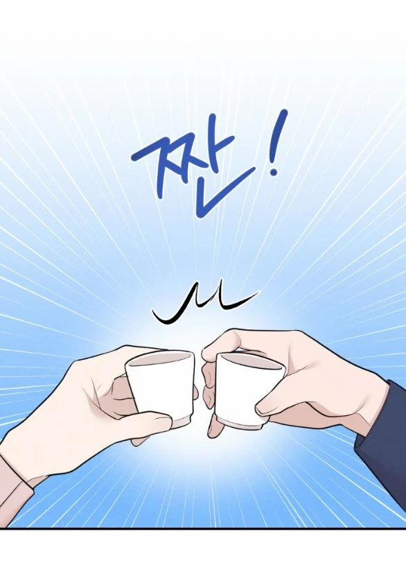 [18+] Đêm Không Thể Vãn Hồi 12.2 trang 9