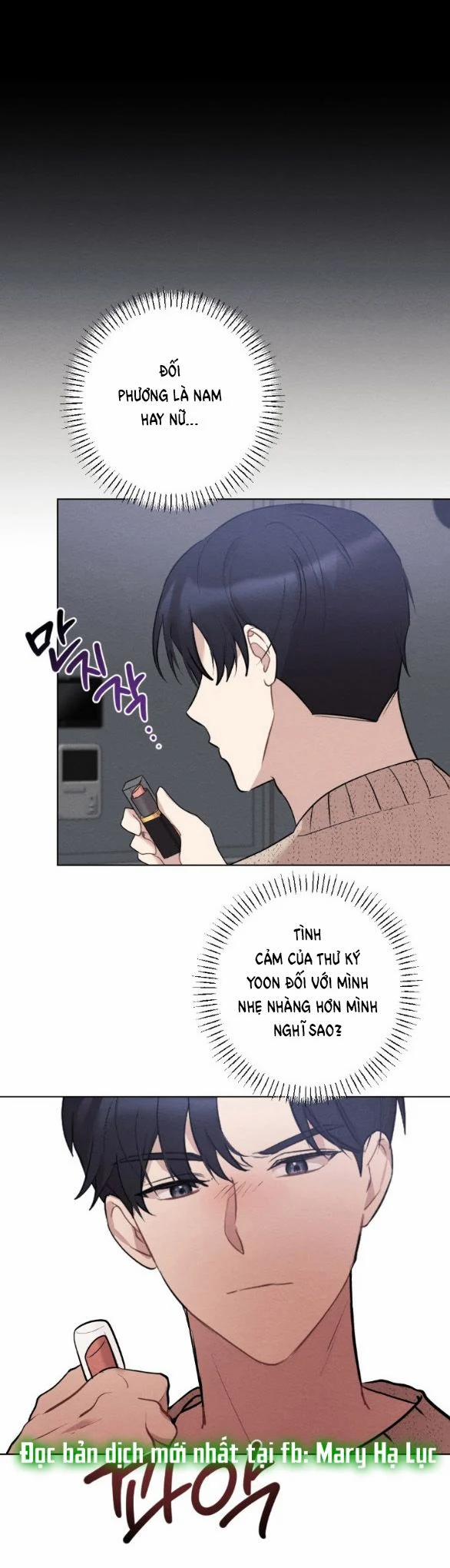 [18+] Đêm Không Thể Vãn Hồi 13.2 trang 17