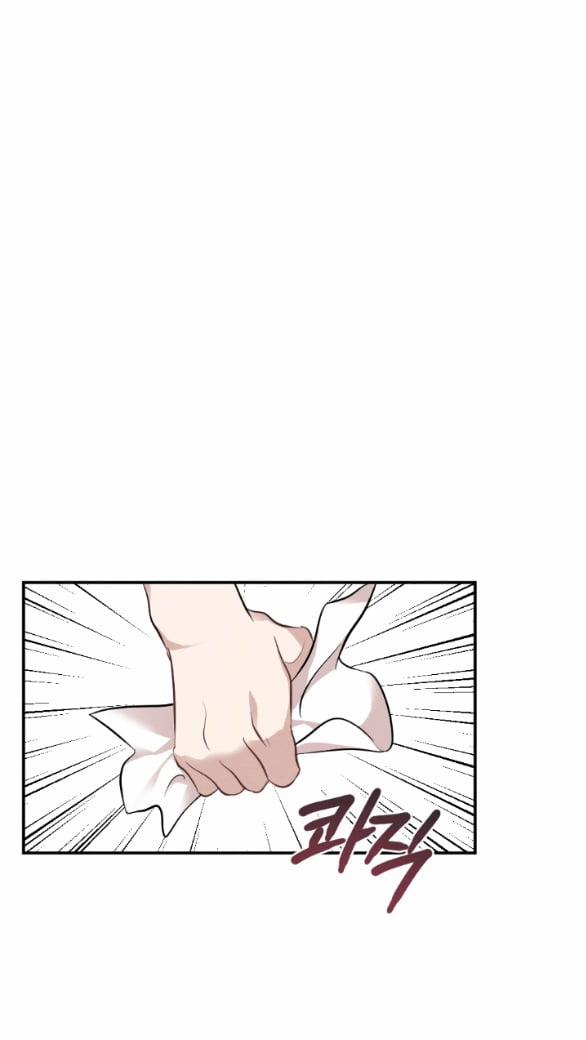 [18+] Đêm Không Thể Vãn Hồi 2.1 trang 0