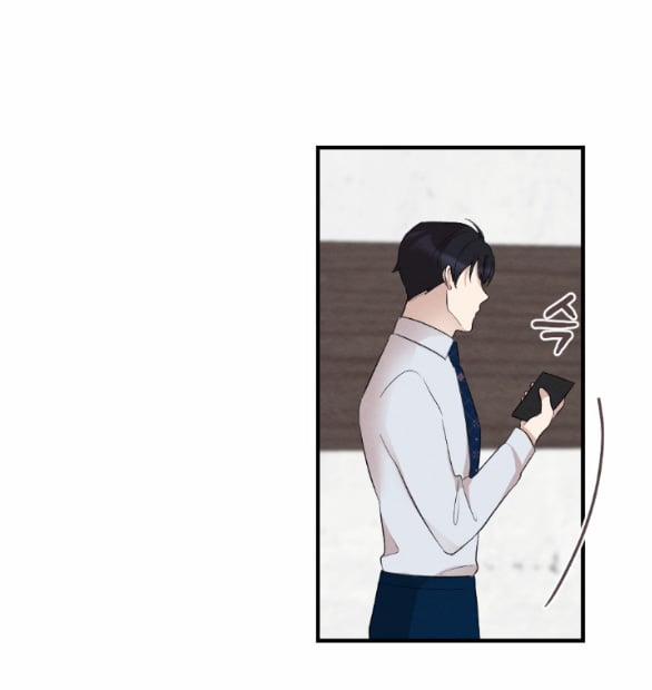 [18+] Đêm Không Thể Vãn Hồi 2.2 trang 17