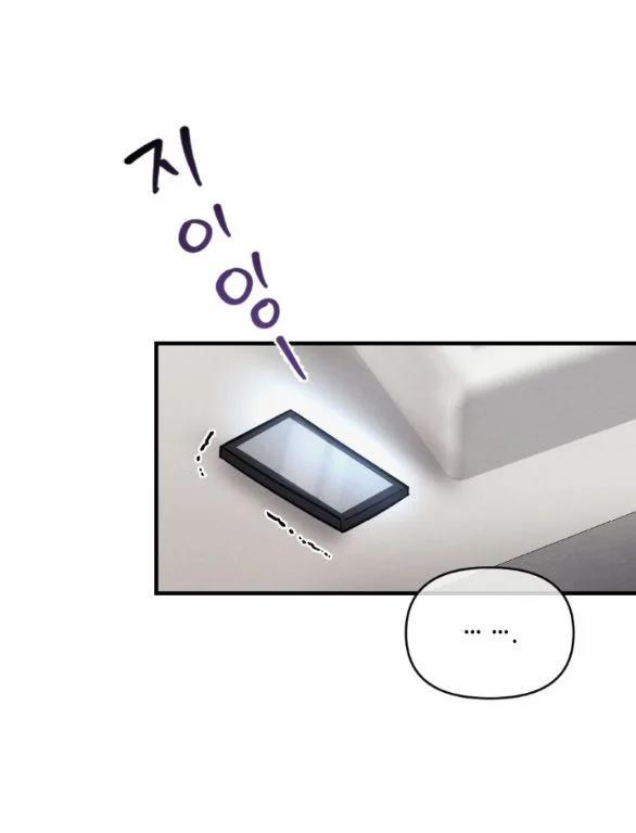 [18+] Đêm Không Thể Vãn Hồi 3.1 trang 9