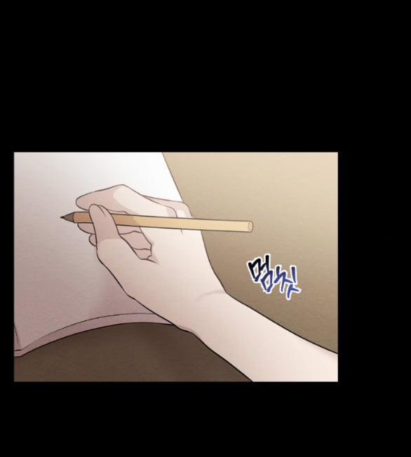 [18+] Đêm Không Thể Vãn Hồi 3.2 trang 4