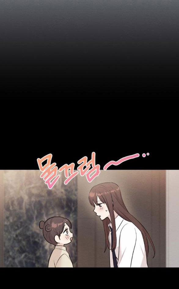 [18+] Đêm Không Thể Vãn Hồi 7.1 trang 20