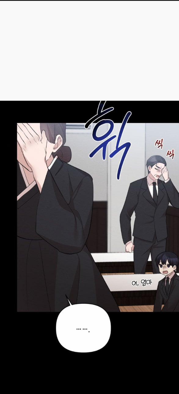 [18+] Đêm Không Thể Vãn Hồi 9.1 trang 9