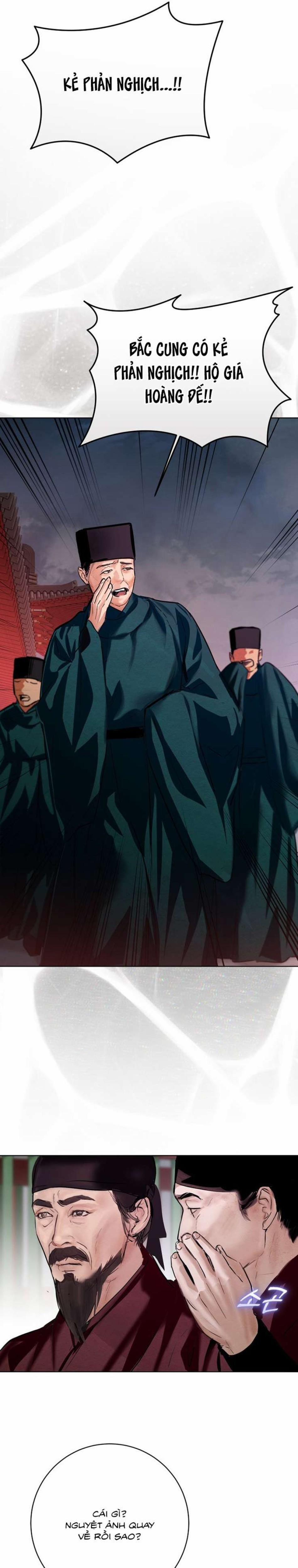 [18+] Đêm Không Trăng 32 trang 4