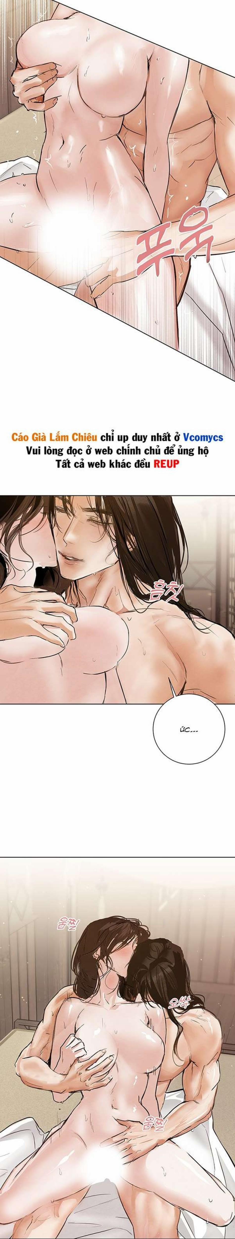 [18+] Đêm Không Trăng 33 trang 12