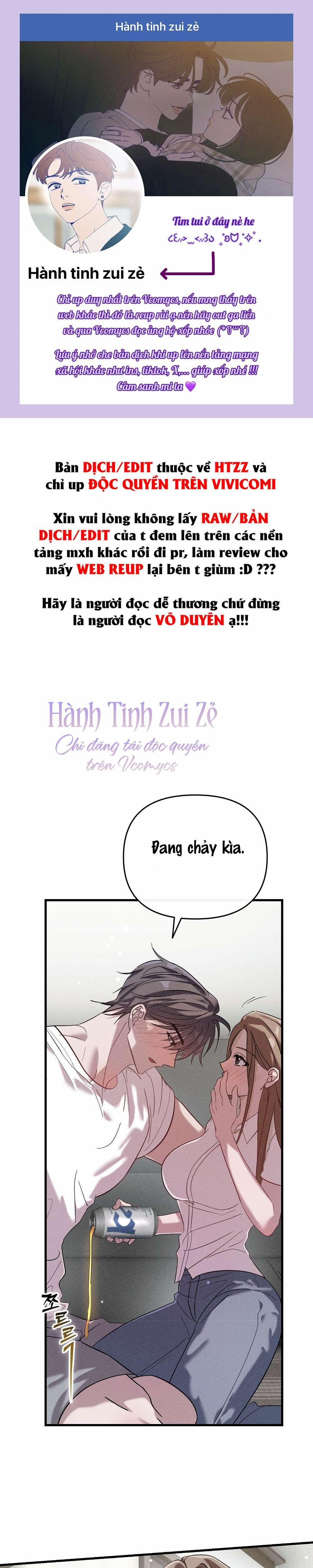 〖18+〗- Đêm Mùa Hạ 2 trang 0