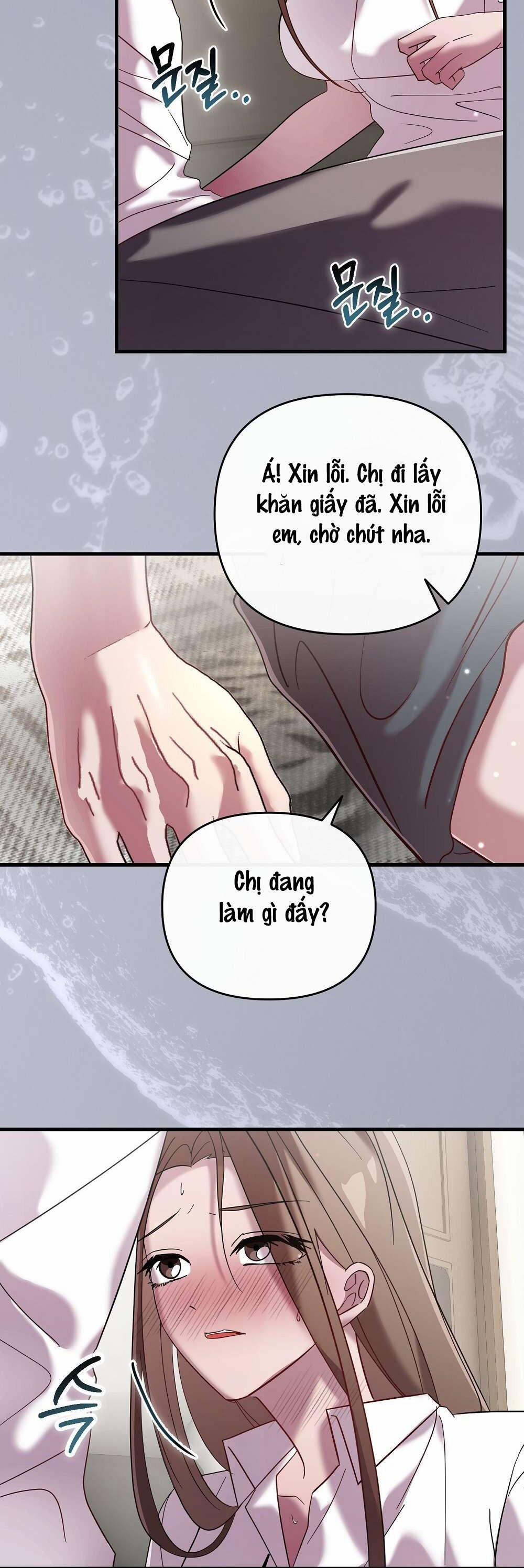 〖18+〗- Đêm Mùa Hạ 2 trang 3