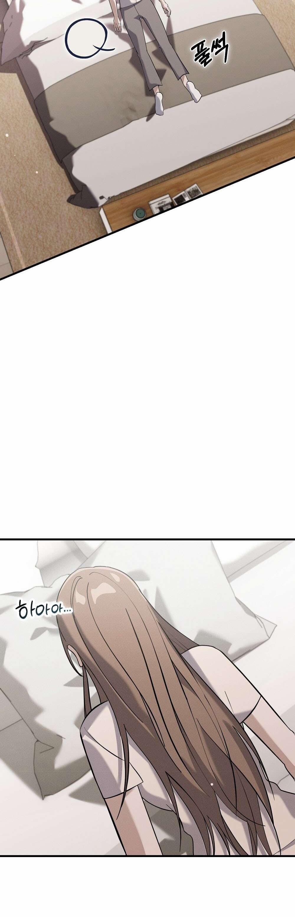 〖18+〗- Đêm Mùa Hạ 5 trang 3