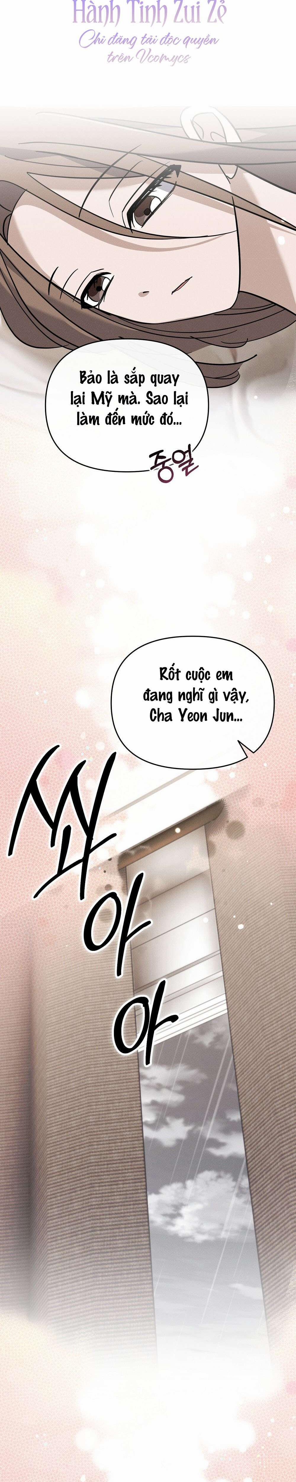 〖18+〗- Đêm Mùa Hạ 5 trang 5