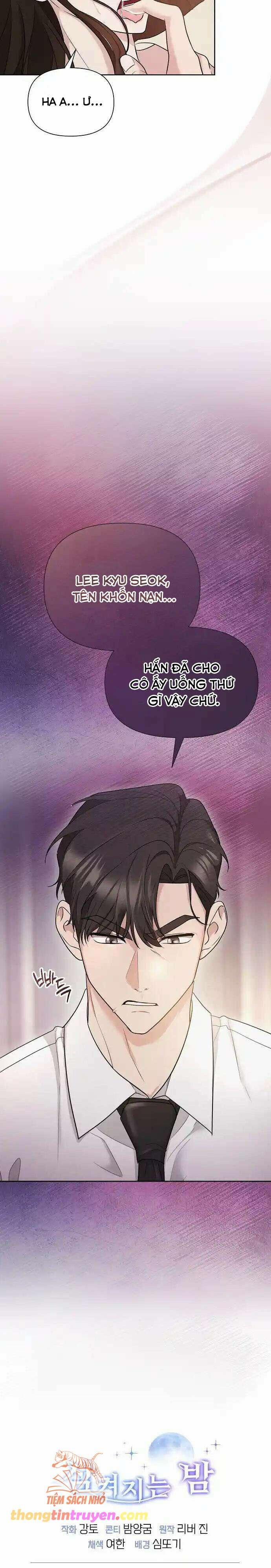 [18+] Đêm Nuốt Chửng 12 trang 12