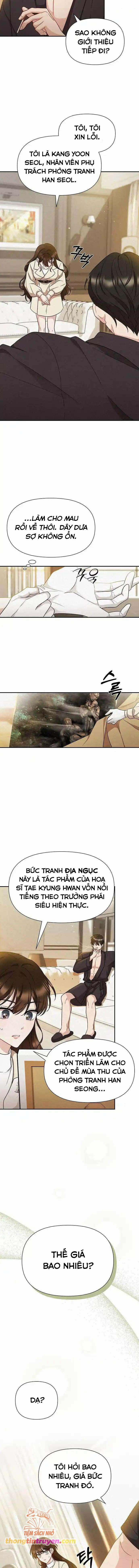 [18+] Đêm Nuốt Chửng 2 trang 1