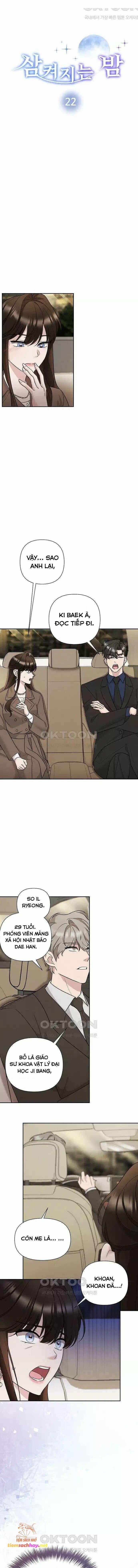 [18+] Đêm Nuốt Chửng 22 trang 1