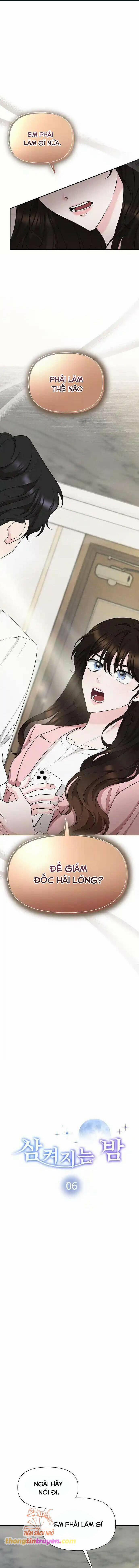 [18+] Đêm Nuốt Chửng 6 trang 0