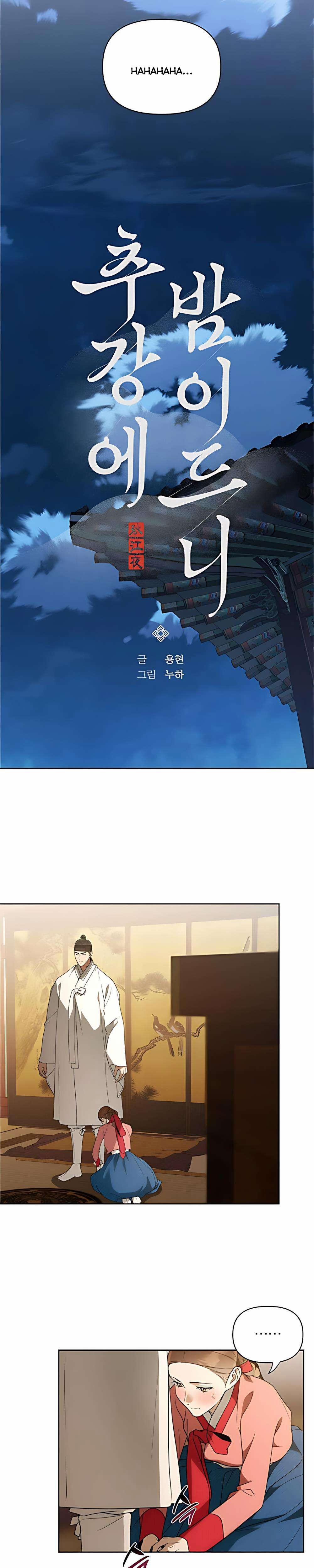 『18+』Đêm Xuống Bên Sông Thu 13 trang 5