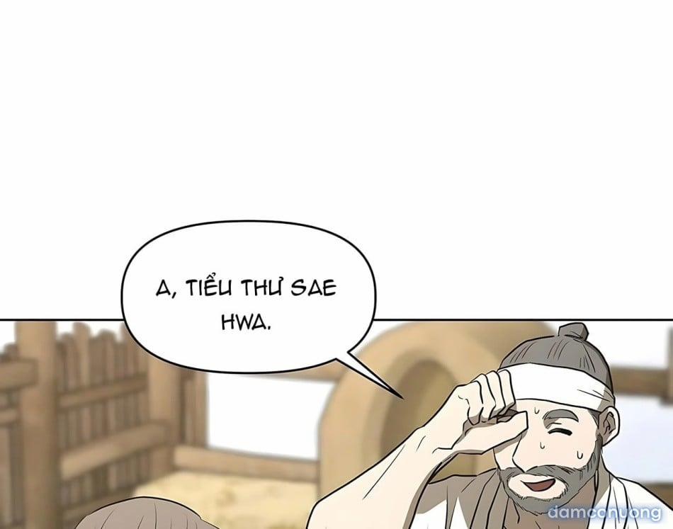 [18+] Đi Câu Cá Cũng Bắt Được Người Cá Sao? 16 trang 114