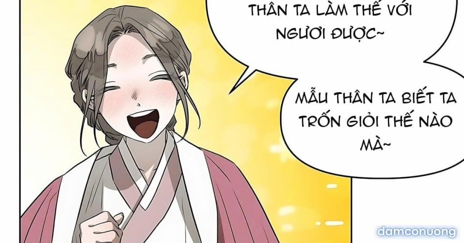 [18+] Đi Câu Cá Cũng Bắt Được Người Cá Sao? 16 trang 135