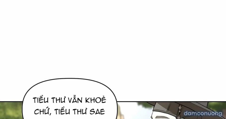 [18+] Đi Câu Cá Cũng Bắt Được Người Cá Sao? 16 trang 146