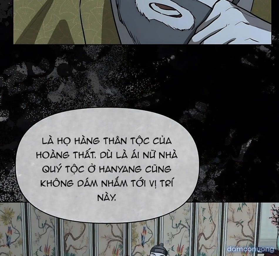 [18+] Đi Câu Cá Cũng Bắt Được Người Cá Sao? 16 trang 70