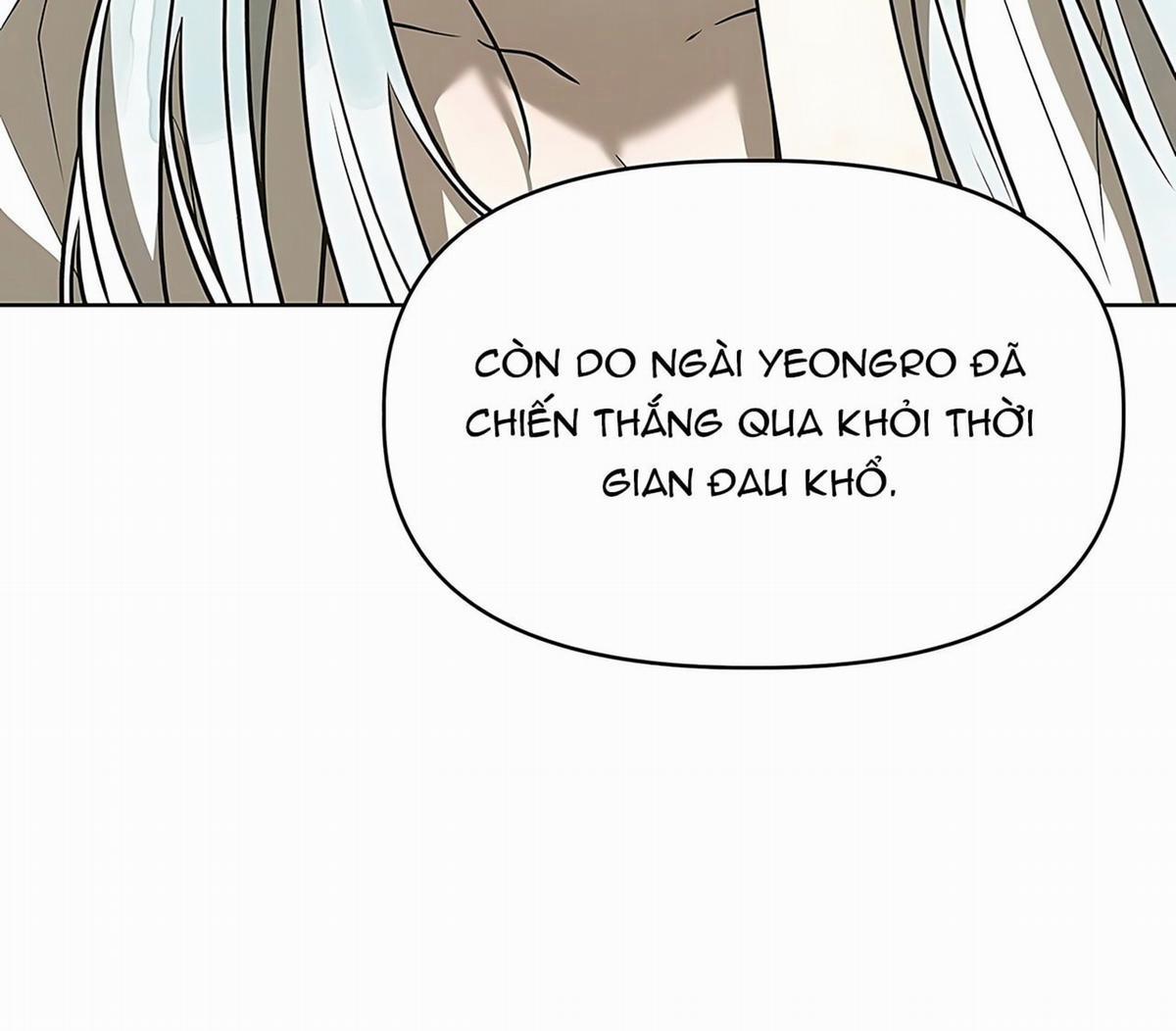 [18+] Đi Câu Cá Cũng Bắt Được Người Cá Sao? 21 trang 106