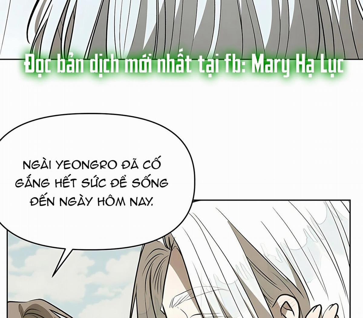 [18+] Đi Câu Cá Cũng Bắt Được Người Cá Sao? 21 trang 109
