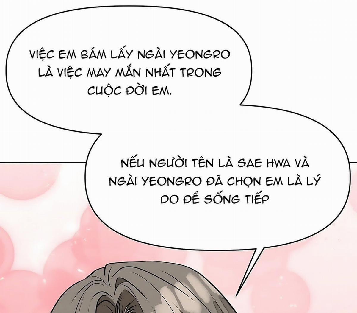 [18+] Đi Câu Cá Cũng Bắt Được Người Cá Sao? 21 trang 115