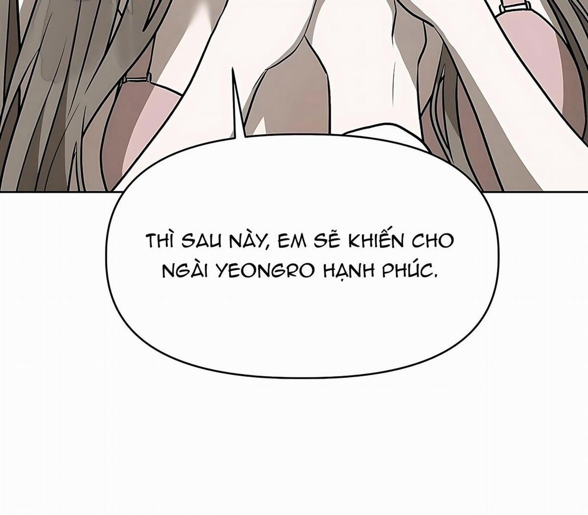 [18+] Đi Câu Cá Cũng Bắt Được Người Cá Sao? 21 trang 117