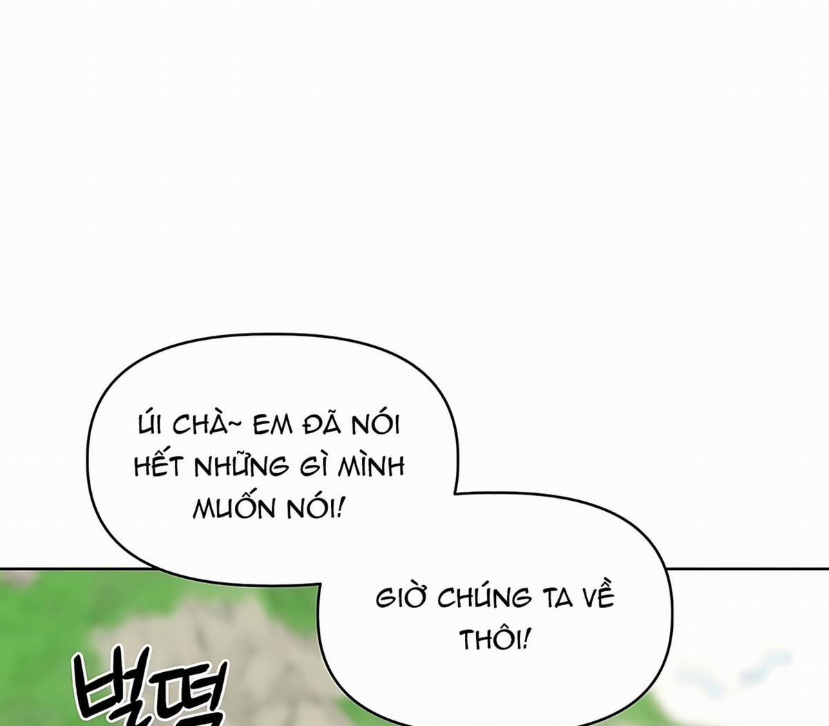 [18+] Đi Câu Cá Cũng Bắt Được Người Cá Sao? 21 trang 118