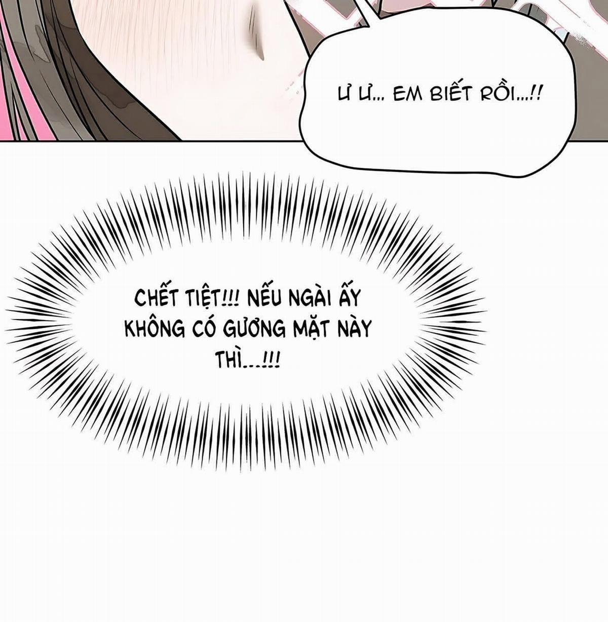 [18+] Đi Câu Cá Cũng Bắt Được Người Cá Sao? 21 trang 133