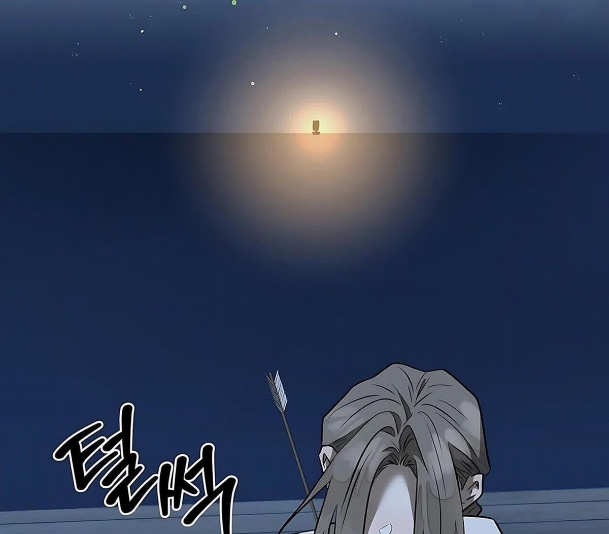 [18+] Đi Câu Cá Cũng Bắt Được Người Cá Sao? 21 trang 2