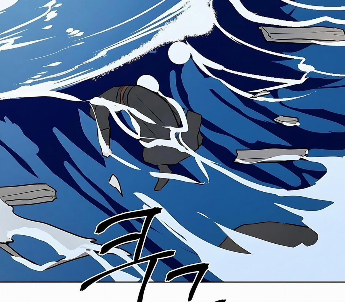 [18+] Đi Câu Cá Cũng Bắt Được Người Cá Sao? 21 trang 47