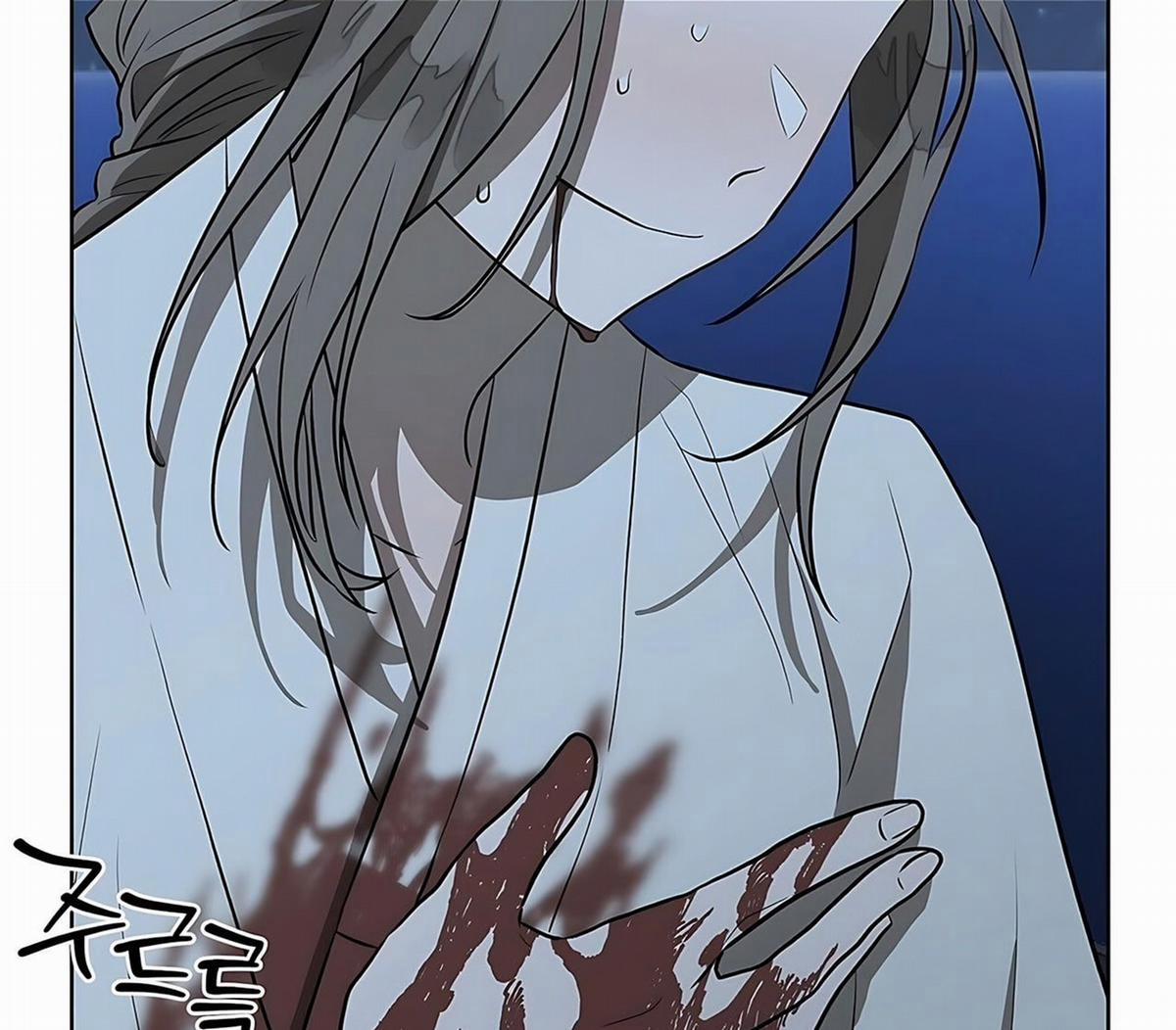 [18+] Đi Câu Cá Cũng Bắt Được Người Cá Sao? 21 trang 5