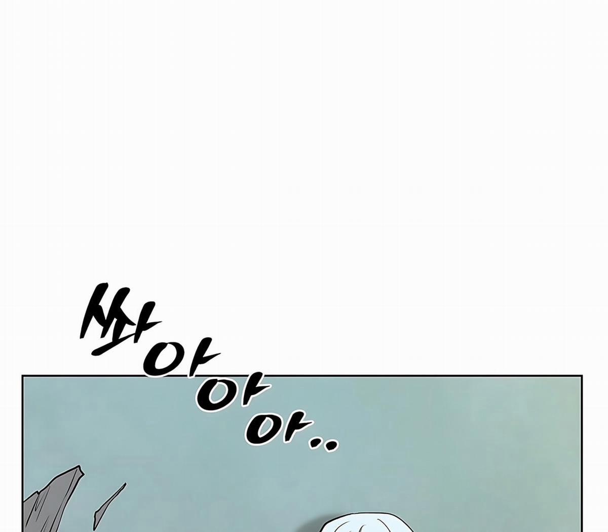 [18+] Đi Câu Cá Cũng Bắt Được Người Cá Sao? 21 trang 52