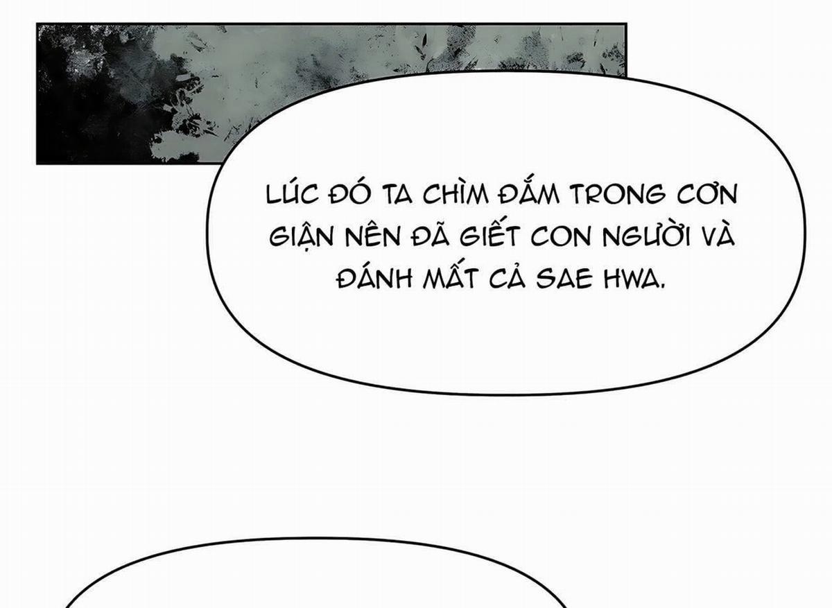 [18+] Đi Câu Cá Cũng Bắt Được Người Cá Sao? 21 trang 63