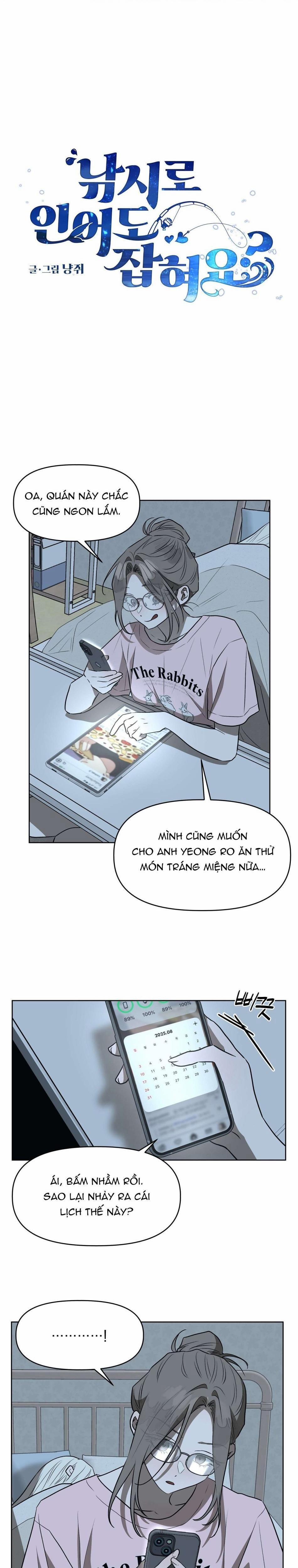 [18+] Đi Câu Cá Cũng Bắt Được Người Cá Sao? 23 trang 0