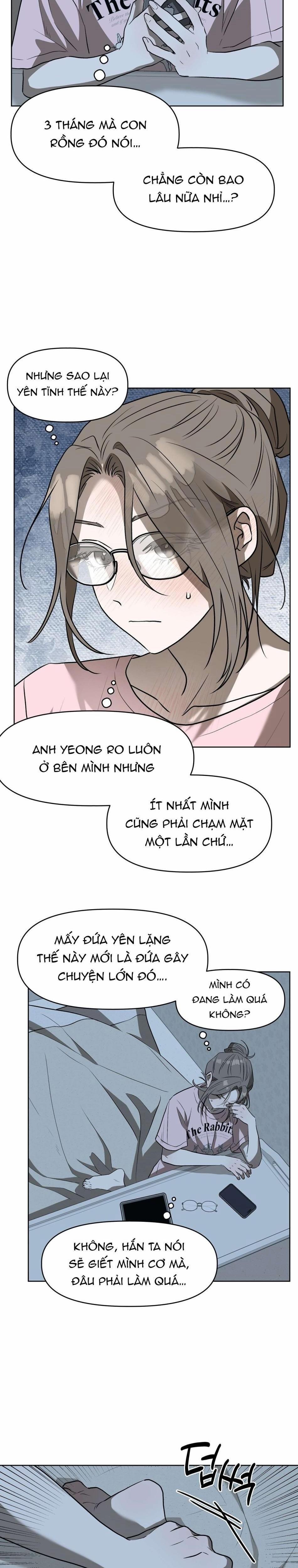 [18+] Đi Câu Cá Cũng Bắt Được Người Cá Sao? 23 trang 1