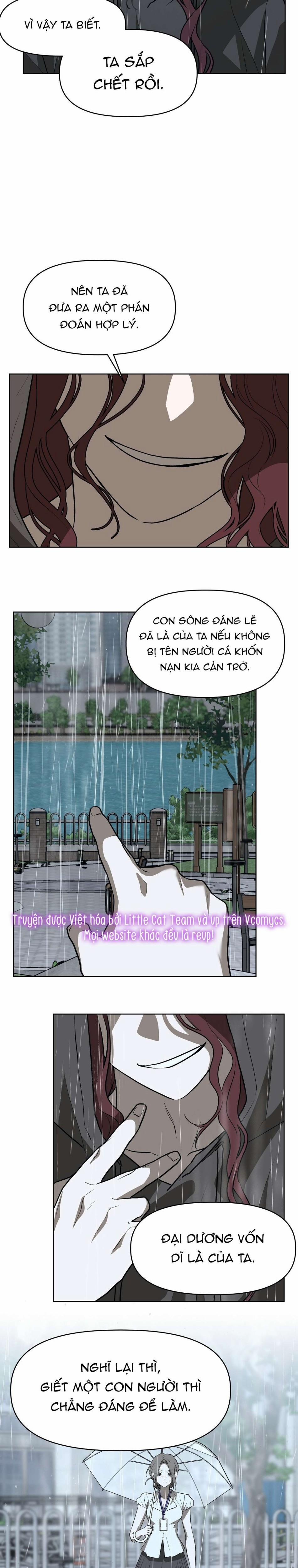 [18+] Đi Câu Cá Cũng Bắt Được Người Cá Sao? 23 trang 13