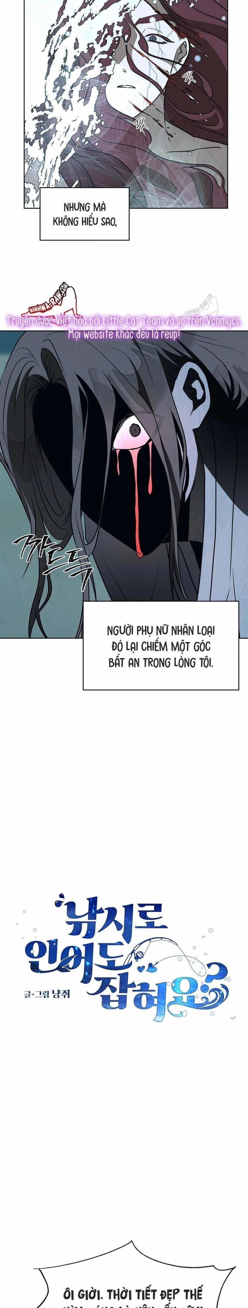 [18+] Đi Câu Cá Cũng Bắt Được Người Cá Sao? 25 trang 1