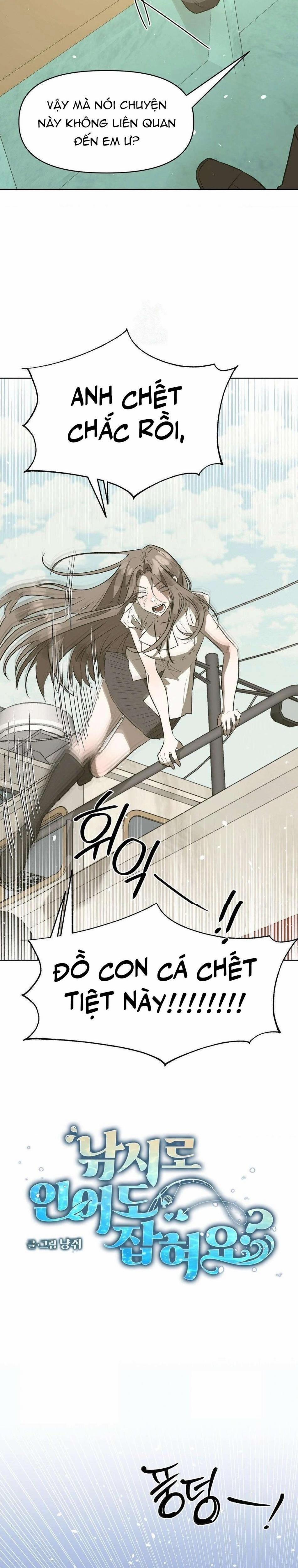 [18+] Đi Câu Cá Cũng Bắt Được Người Cá Sao? 26 trang 0