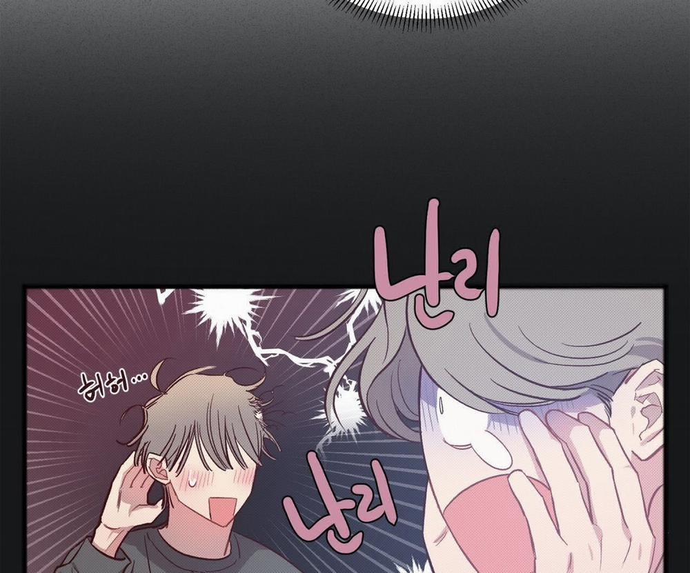 [18+] Điều Bí Mật Dưới Mái Tóc 3.2 trang 3