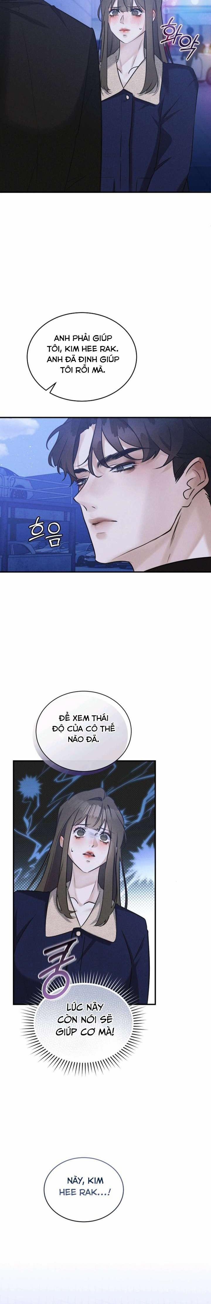 〖18+〗- Điệu Blues Nơi Hẻm Tối 3 trang 14