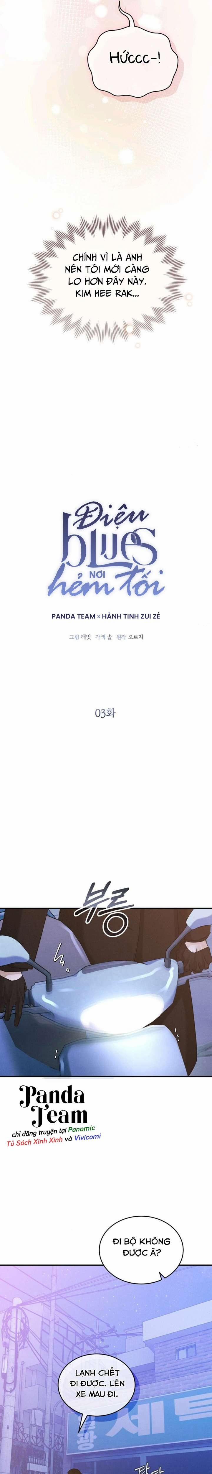 〖18+〗- Điệu Blues Nơi Hẻm Tối 3 trang 7