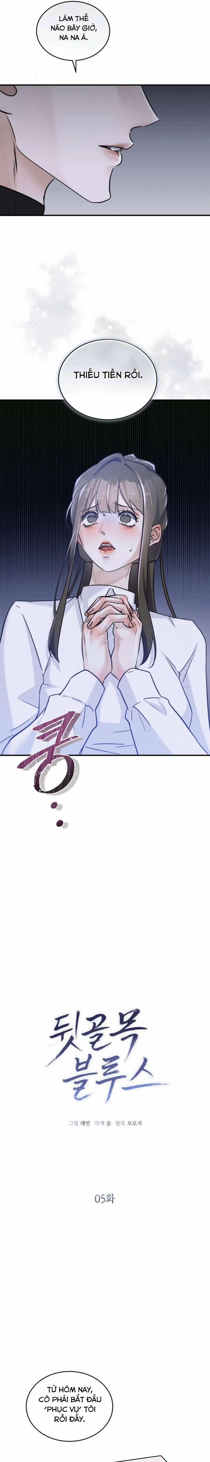 〖18+〗- Điệu Blues Nơi Hẻm Tối 5 trang 5