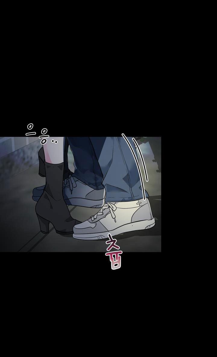 [18+] Điều Em Cố Giấu 1.1 trang 0