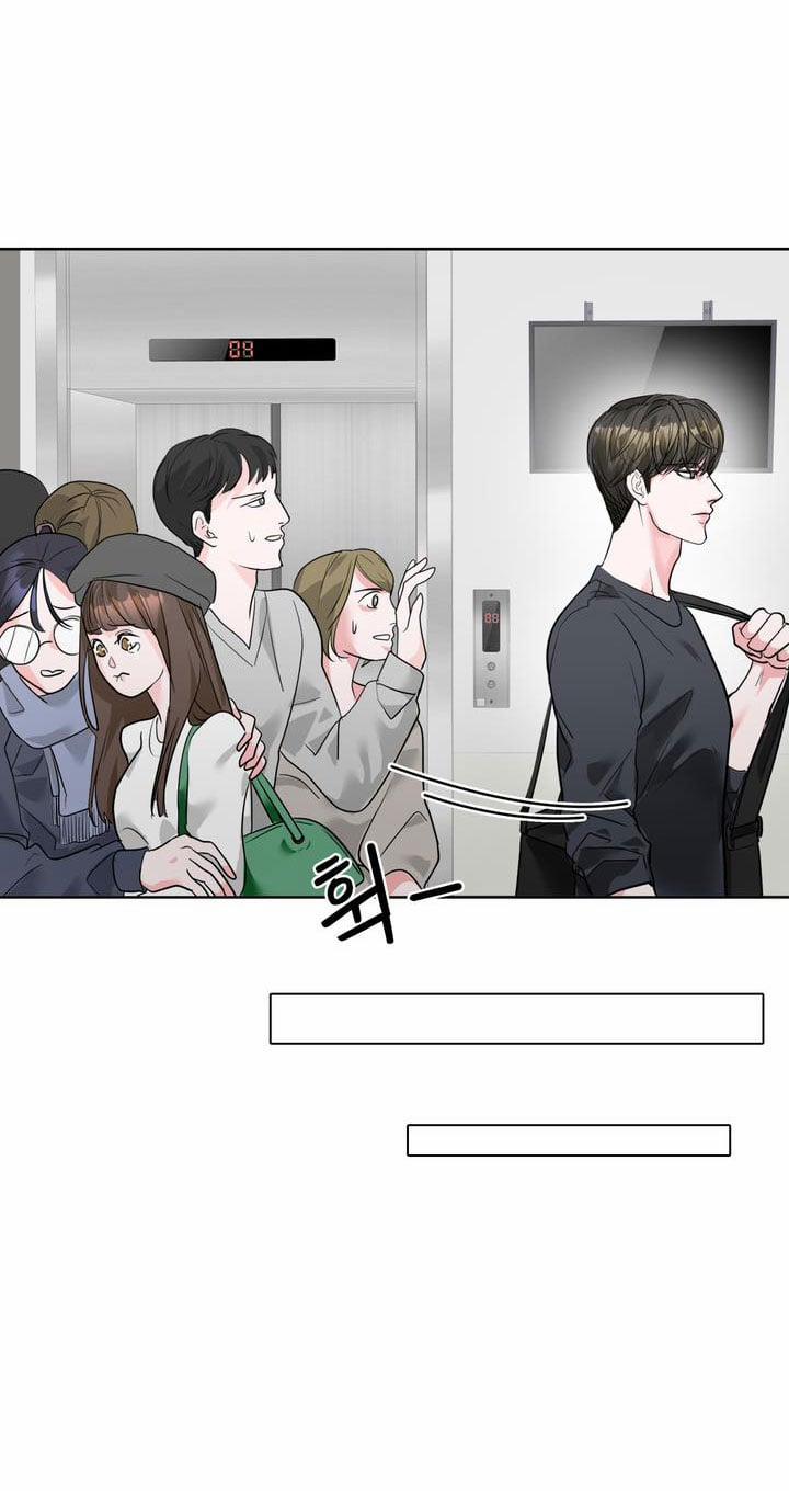 [18+] Điều Em Cố Giấu 1.2 trang 1